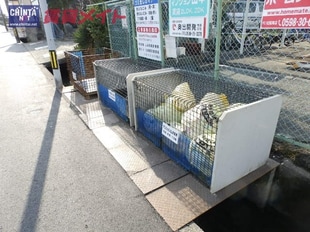 東松阪駅 徒歩28分 2階の物件内観写真